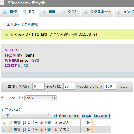 f:id:web-css-design:20130922231634j:image f:id:web-css-design:20130922231634j:image