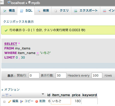 f:id:web-css-design:20130922232214j:image f:id:web-css-design:20130922232214j:image
