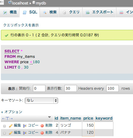 f:id:web-css-design:20130922232707j:image f:id:web-css-design:20130922232707j:image