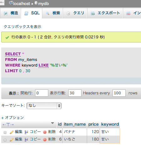 f:id:web-css-design:20130922233854j:image f:id:web-css-design:20130922233854j:image