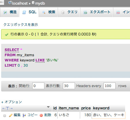 f:id:web-css-design:20130922235657j:image f:id:web-css-design:20130922235657j:image