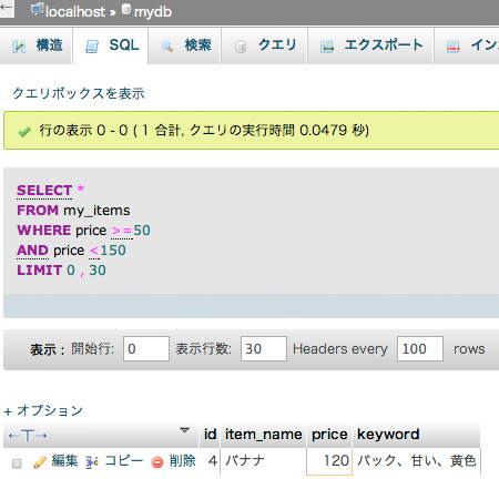 f:id:web-css-design:20130923000416j:image f:id:web-css-design:20130923000416j:image