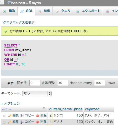 f:id:web-css-design:20130923001610j:image f:id:web-css-design:20130923001610j:image