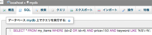 f:id:web-css-design:20130923002225j:image f:id:web-css-design:20130923002225j:image