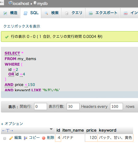 f:id:web-css-design:20130923002227j:image f:id:web-css-design:20130923002227j:image