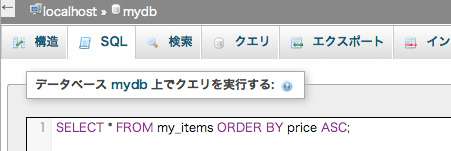 f:id:web-css-design:20130923004753j:image