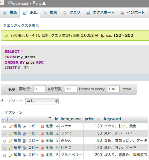 f:id:web-css-design:20130923004754j:image