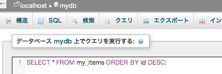f:id:web-css-design:20130923023452j:image