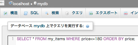 f:id:web-css-design:20130923024323j:image