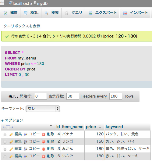 f:id:web-css-design:20130923024324j:image