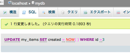 f:id:web-css-design:20130923160342j:image