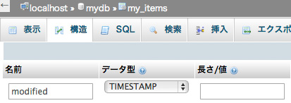 f:id:web-css-design:20130923161128j:image