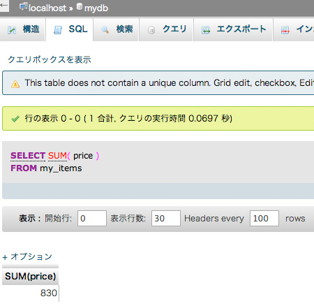 f:id:web-css-design:20130923163043j:image