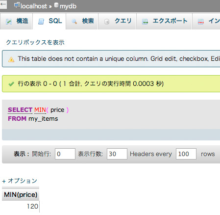 f:id:web-css-design:20130923163718j:image