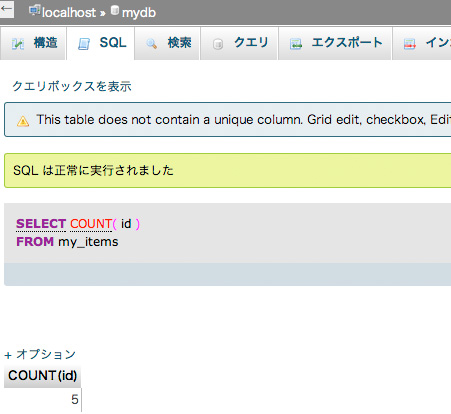 f:id:web-css-design:20130923164609j:image