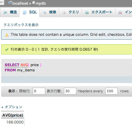 f:id:web-css-design:20130923164610j:image