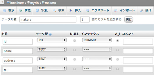 f:id:web-css-design:20130923171909j:image f:id:web-css-design:20130923171909j:image