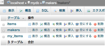 f:id:web-css-design:20130923172529j:image f:id:web-css-design:20130923172529j:image