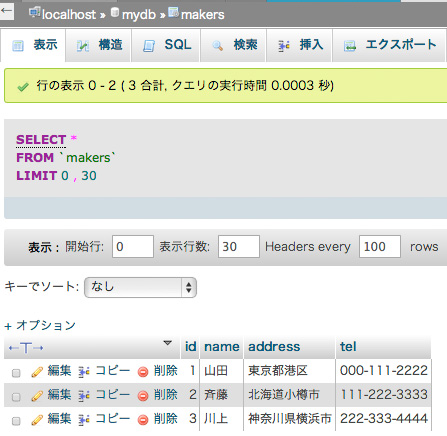 f:id:web-css-design:20130923174945j:image f:id:web-css-design:20130923174945j:image