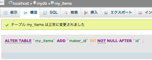 f:id:web-css-design:20130923182503j:image f:id:web-css-design:20130923182503j:image