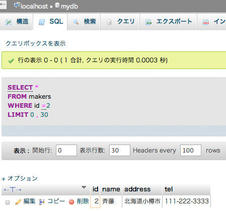 f:id:web-css-design:20130923190524j:image f:id:web-css-design:20130923190524j:image
