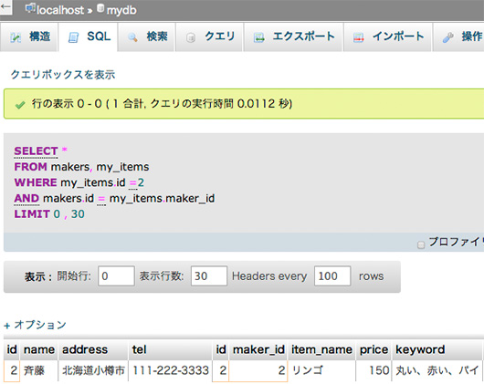f:id:web-css-design:20130923191238j:image f:id:web-css-design:20130923191238j:image