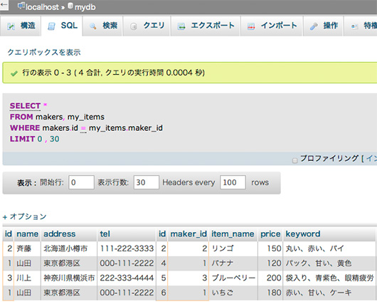 f:id:web-css-design:20130923191706j:image f:id:web-css-design:20130923191706j:image