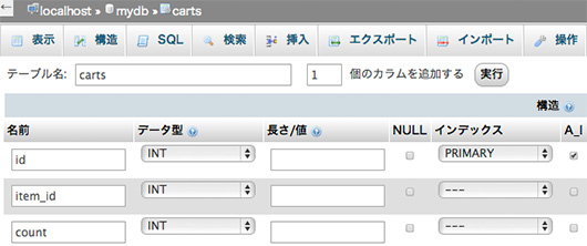 f:id:web-css-design:20130923202101j:image f:id:web-css-design:20130923202101j:image