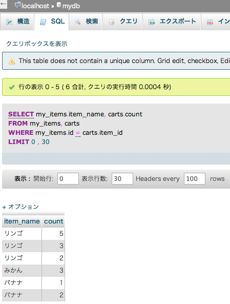 f:id:web-css-design:20130923204015j:image f:id:web-css-design:20130923204015j:image