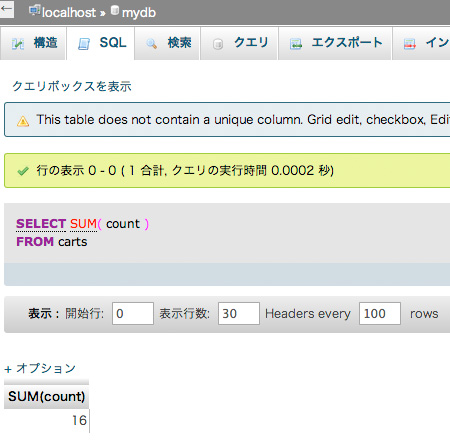 f:id:web-css-design:20130923204314j:image f:id:web-css-design:20130923204314j:image
