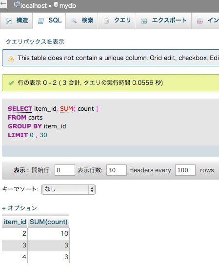f:id:web-css-design:20130923204745j:image f:id:web-css-design:20130923204745j:image