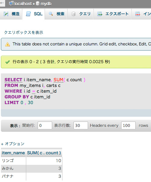 f:id:web-css-design:20130923205434j:image f:id:web-css-design:20130923205434j:image