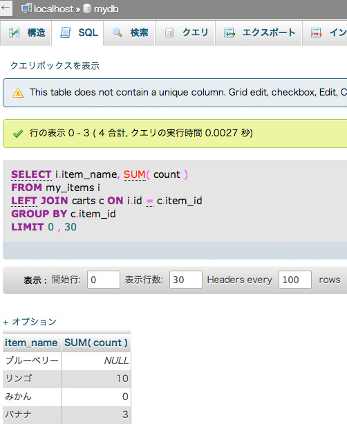 f:id:web-css-design:20130923213011j:image