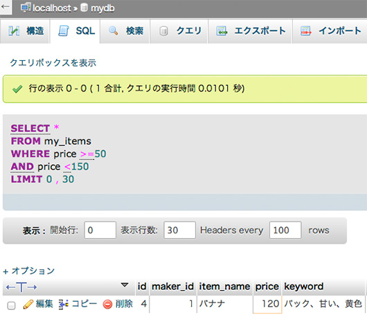 f:id:web-css-design:20130923215449j:image
