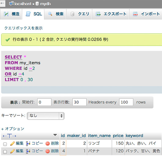 f:id:web-css-design:20130923220224j:image