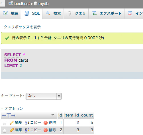 f:id:web-css-design:20130923220814j:image