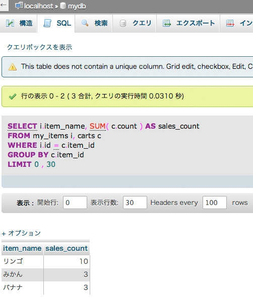 f:id:web-css-design:20130923222152j:image