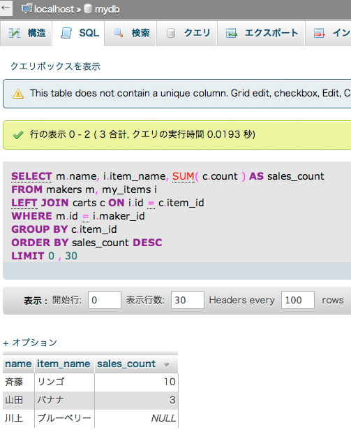 f:id:web-css-design:20130923222920j:image