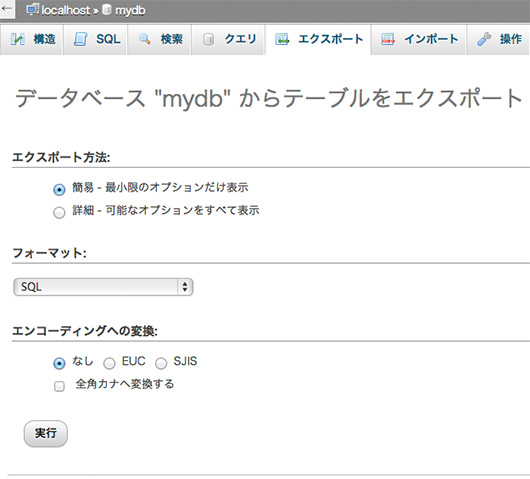 f:id:web-css-design:20130923223321j:image