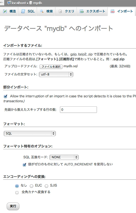 f:id:web-css-design:20130923224213j:image