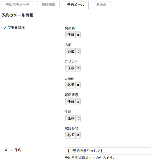 f:id:web-css-design:20131211130134j:image