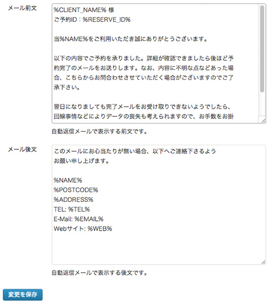 f:id:web-css-design:20131211130446j:image