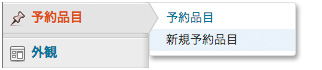 f:id:web-css-design:20131211232918j:image