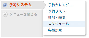 f:id:web-css-design:20131211234109j:image