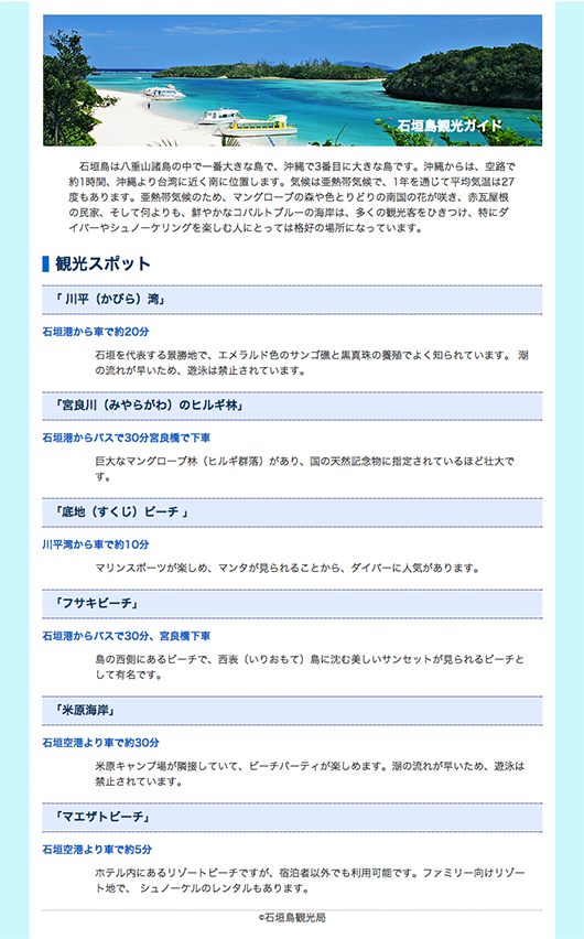 f:id:web-css-design:20140509085842p:image