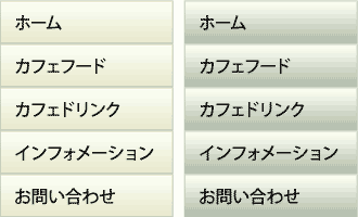 f:id:web-css-design:20150318112715p:image f:id:web-css-design:20150318112715p:image