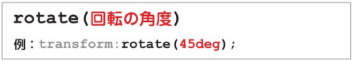 f:id:web-css-design:20161229024235p:plain