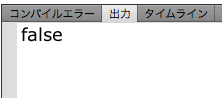 f:id:web-design-action:20111031081809g:image