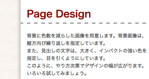 f:id:web-design-advance:20120415210043j:image f:id:web-design-advance:20120415210043j:image