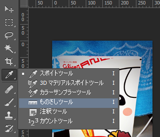 f:id:web-design-foundations:20141119184244p:image